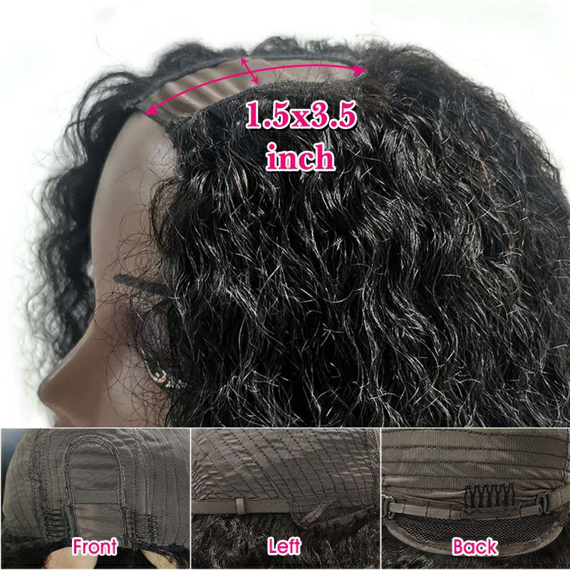 12A Grade Afro Kinky Curly U Part Wigs U Shape Side Part Brazilian Human Hair Wigs Natural Black Color